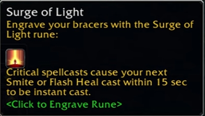 wow sod phase 3 priest surge of light rune